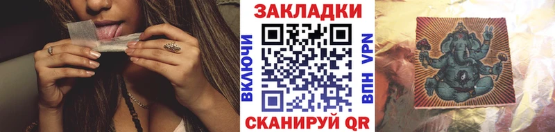 Где купить Кодинск мега как зайти Меф мяу мяу Канабис СОЛЬ