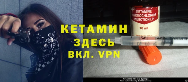 кокаин колумбия Киренск
