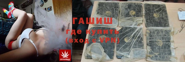 скорость mdpv Козловка