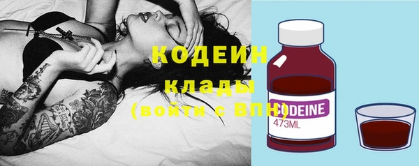 кокаин колумбия Киренск