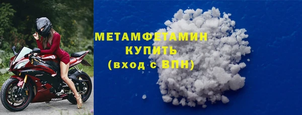 мдма Киреевск