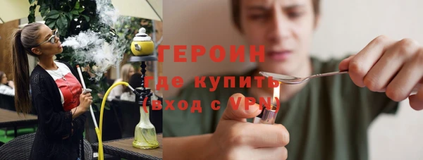 мдма Киреевск