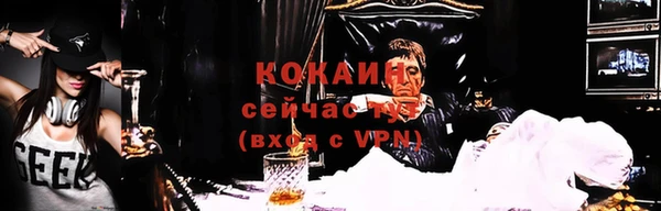 скорость Карталы