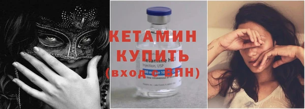 кокаин колумбия Киренск