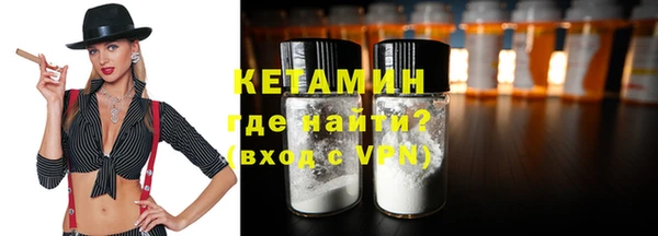 мдма Киреевск