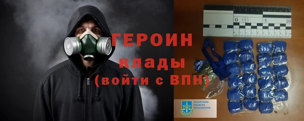 мефедрон мука Костерёво
