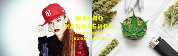MDMA Кинешма