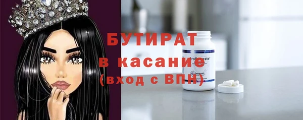 скорость mdpv Козловка