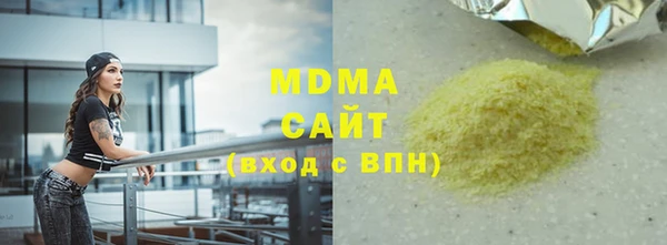мдпв Апатиты