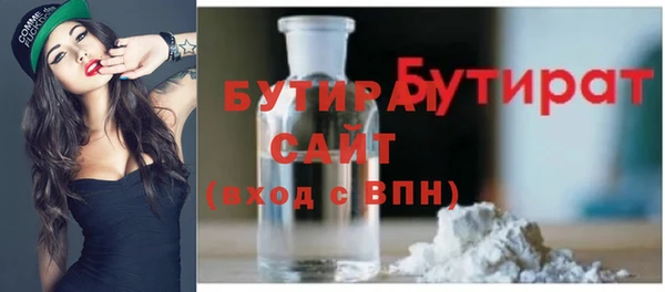 кокаин колумбия Киренск