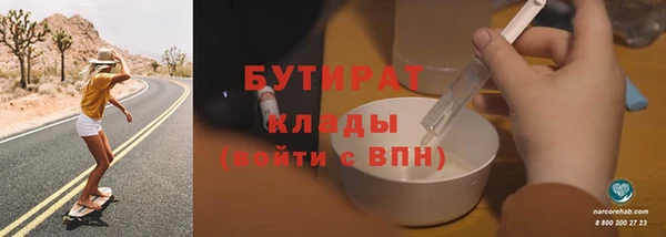 кокаин колумбия Киренск