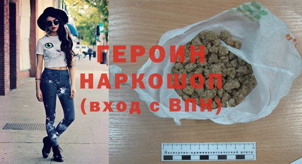 кокаин колумбия Киренск