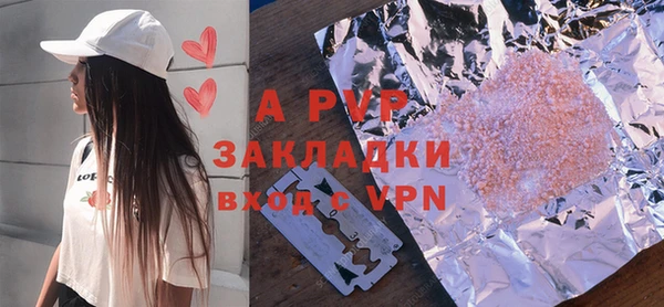 MDMA Кинешма