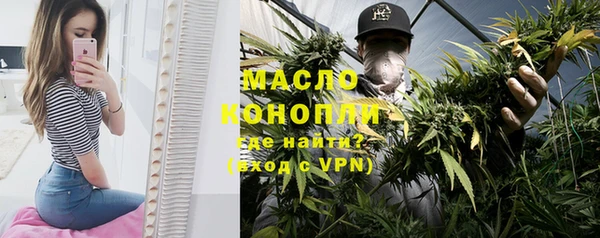 дмт Корсаков