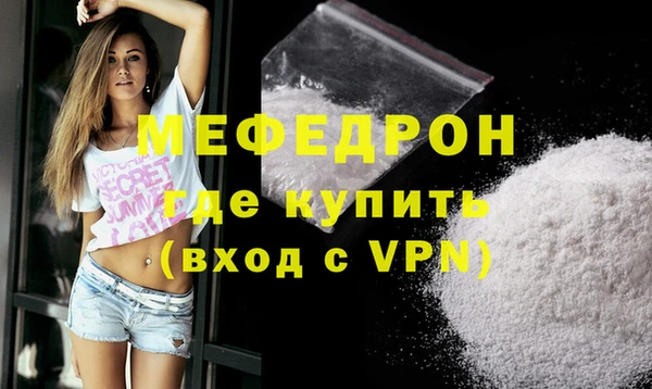 кокаин колумбия Киренск