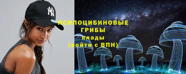 кокаин колумбия Киренск