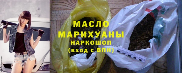 MDMA Кинешма