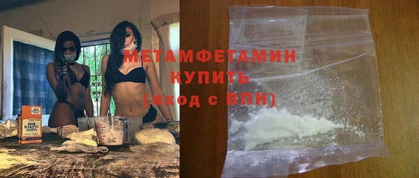 скорость Коряжма
