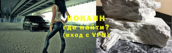 MDMA Кинешма