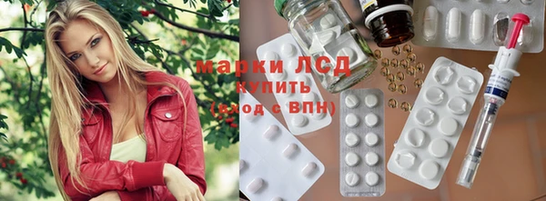кокаин колумбия Киренск