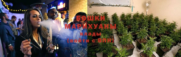 MDMA Кинешма