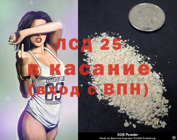 мдпв Апатиты