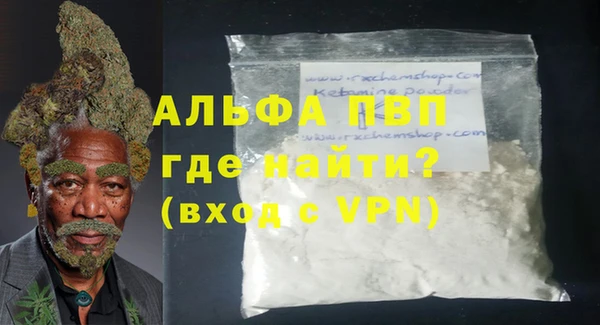 соль курить ск Кодинск