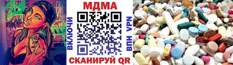 блэк спрут ссылка  Кодинск  МДМА VHQ 