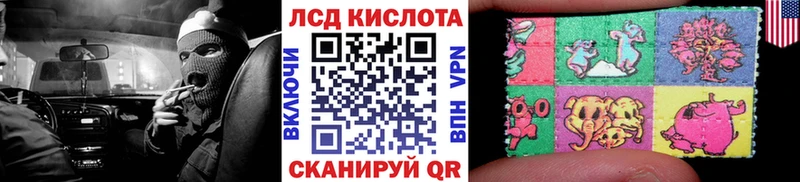 ссылка на мегу tor  магазин  наркотиков  Кодинск  Марки N-bome 1,5мг 