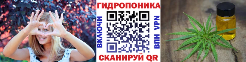 Бошки Шишки White Widow Кодинск