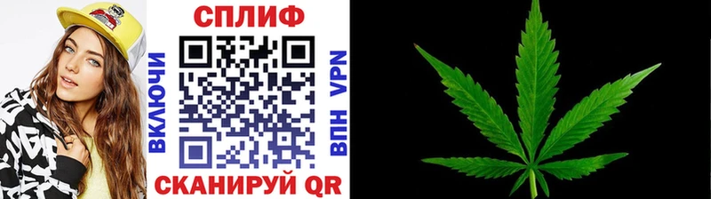 Шишки марихуана Bruce Banner  Кодинск 